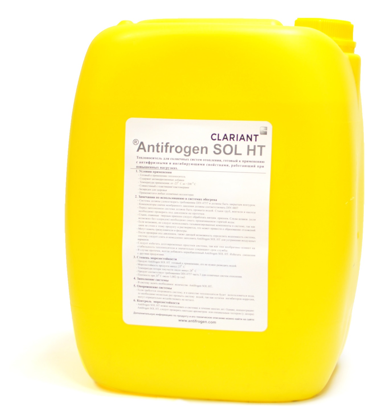 antifrogen SOL HT антифроген SOL HT антифриз для отопления канистра цена